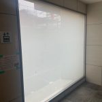 相模原　フィルム貼替え